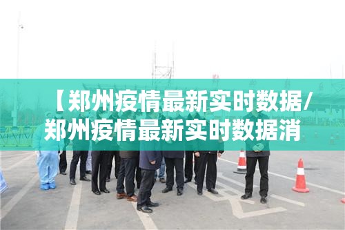 分享实测湖南骨牌怎么开挂可以开挂吗开挂神器