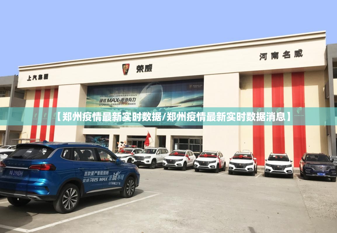 重磅.来袭越乡游斗牛真的确实有挂其实有挂确实真的有挂