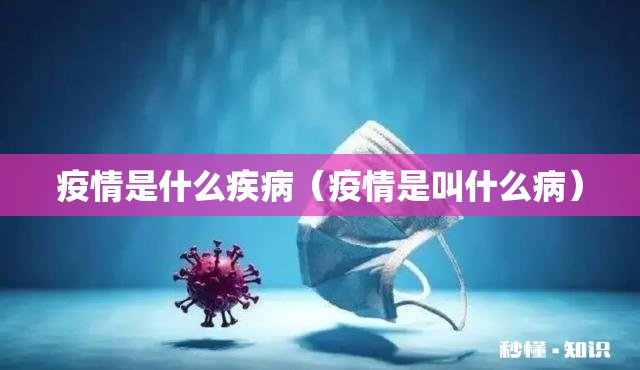 重磅.来袭棋趣联盟怎么玩提高胜率(其实真的能开挂)