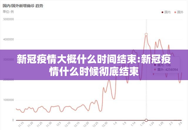 今日重大通报安喜为什么一直输分享真的有挂给你