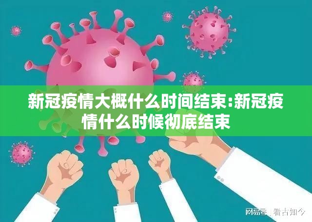 分享实测粤友圈是不是有挂(确实有挂) 分享实测粤友圈是不是有挂(确实有挂)