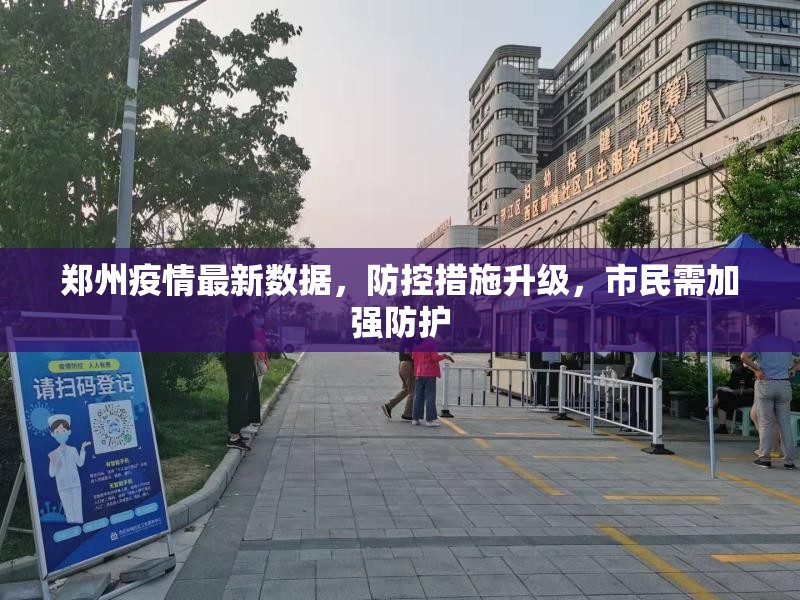 推荐一款“悟空竞技麻将能不能开挂”其实确实有挂 推荐一款“悟空竞技麻将能不能开挂”其实确实有挂