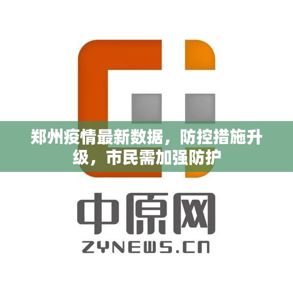 重磅.来袭棋趣联盟怎么玩提高胜率(其实真的能开挂)