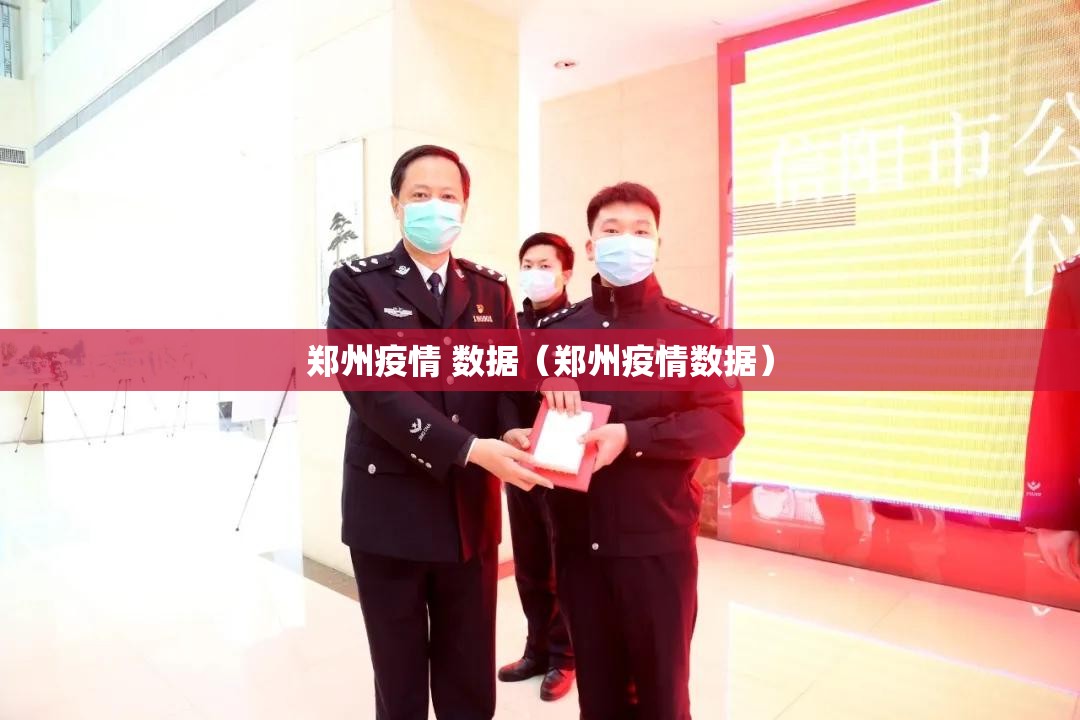 重大通报闲逸游戏有挂吗分享真的有挂给你 重大通报闲逸游戏有挂吗分享真的有挂给你