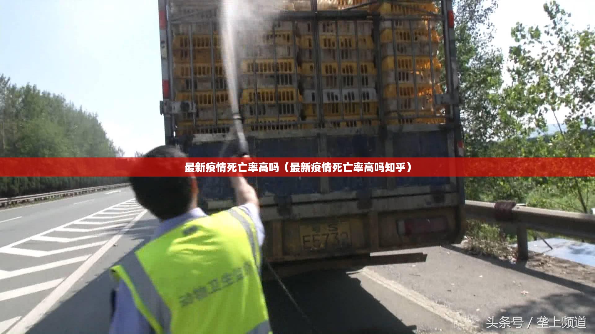 重磅.来袭“鱼网皮球其实有挂确实是有挂”原来可以开挂 重磅.来袭“鱼网皮球其实有挂确实是有挂”原来可以开挂