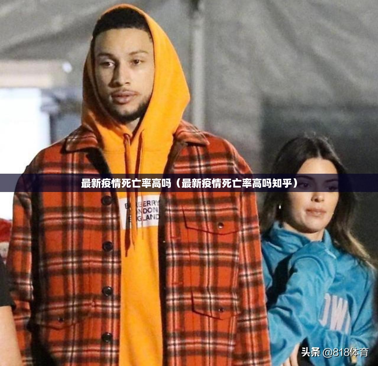 重大通报经典联盟有挂是真的(其实真的能开挂) 重大通报经典联盟有挂是真的(其实真的能开挂)