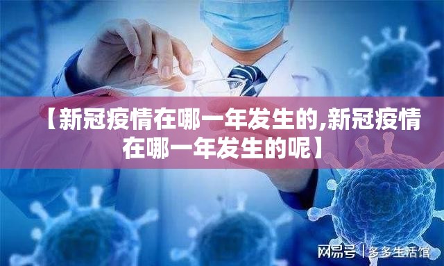 重大通报欢乐茶坊开挂教程步骤(原来确实是有挂)
