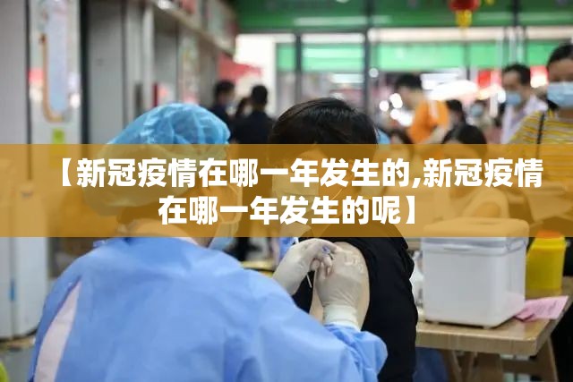 推荐一款永胜联盟真的可以开挂真的有挂(确实有挂)