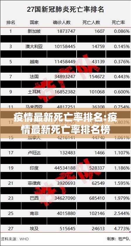 重大通报粤友圈到底可以开挂吗!开挂教程步骤√曝光透视猫腻