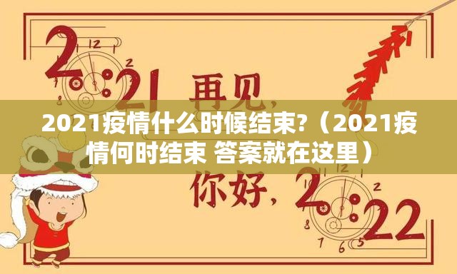 分享实测北极星其实有挂确实是有挂其实真的确实有挂
