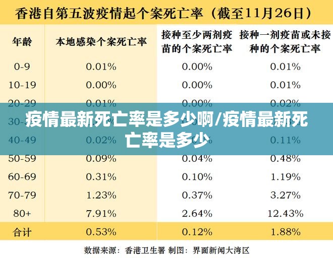 重大通报茶虞姬到底可以开挂吗√确实真的有挂 重大通报茶虞姬到底可以开挂吗√确实真的有挂