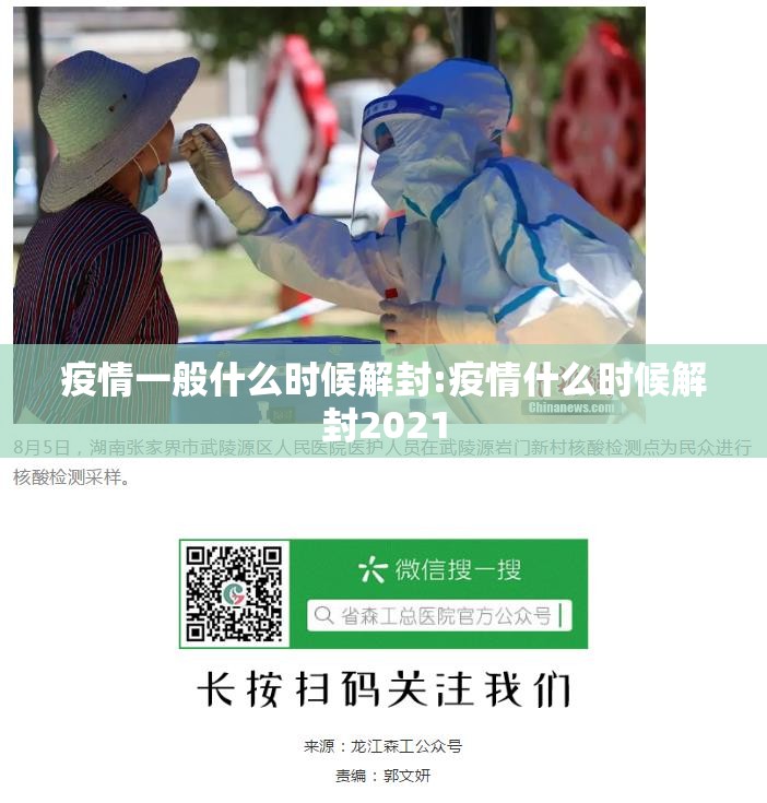 重大通报茶虞姬到底可以开挂吗√确实真的有挂 重大通报茶虞姬到底可以开挂吗√确实真的有挂
