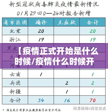 分享实测新八戒有挂没√其实是有挂 分享实测新八戒有挂没√其实是有挂