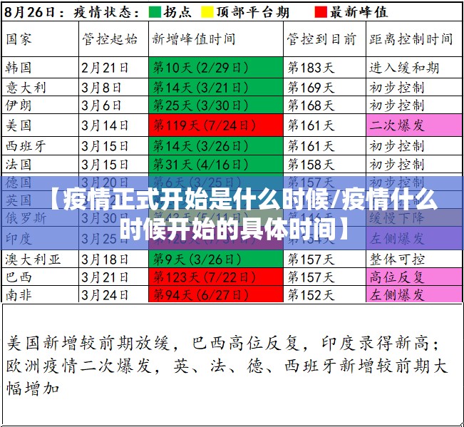 今日重大通报财神V5.0天天微友原来确实可以开挂果然有挂 今日重大通报财神V5.0天天微友原来确实可以开挂果然有挂