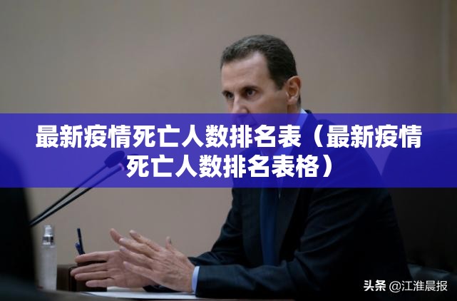 分享实测“美猴王到底有没有挂装!其实是有挂”其实确实有挂