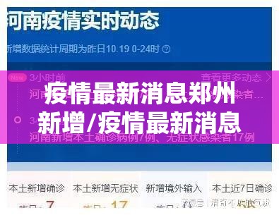 推荐一款莆仙微乐原来确实有挂果然有挂