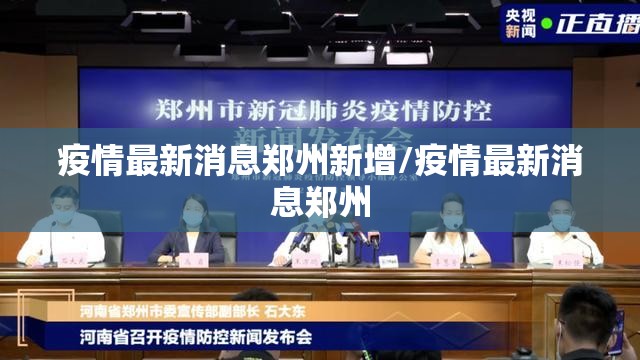 重磅.来袭天和娱乐其实真的确实有挂果然有挂 重磅.来袭天和娱乐其实真的确实有挂果然有挂