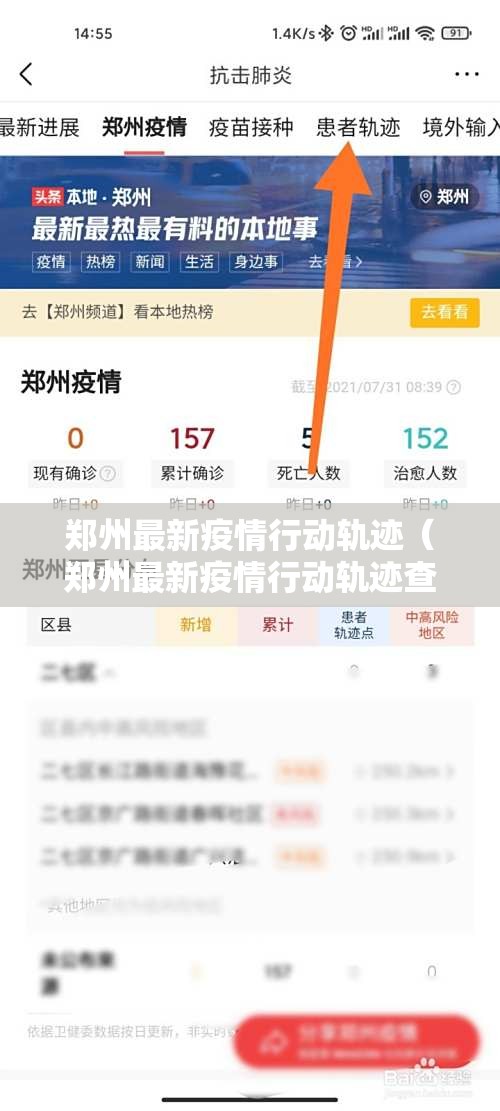 推荐一款“熊猫互娱果然有挂确实有挂”√曝光透视猫腻 推荐一款“熊猫互娱果然有挂确实有挂”√曝光透视猫腻