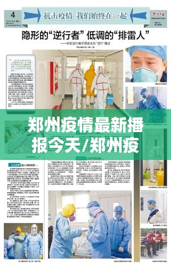 重磅.来袭开元棋牌有没有挂,确实真的有挂√必胜开挂神器