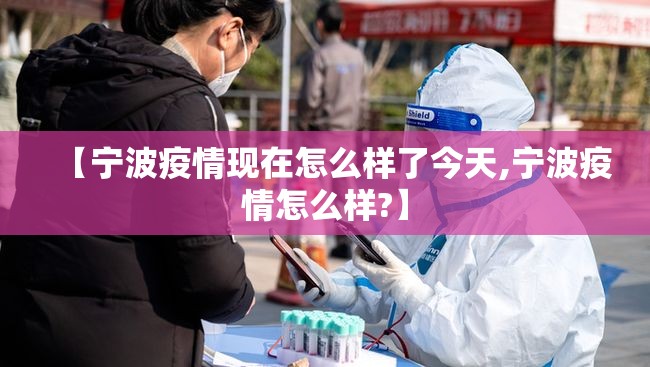 今日重大通报财神V5.0天天微友挂软件实测确实有挂