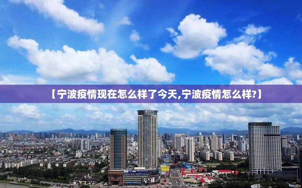 今日重大通报德州扑克开挂是不是真的其实确实有挂