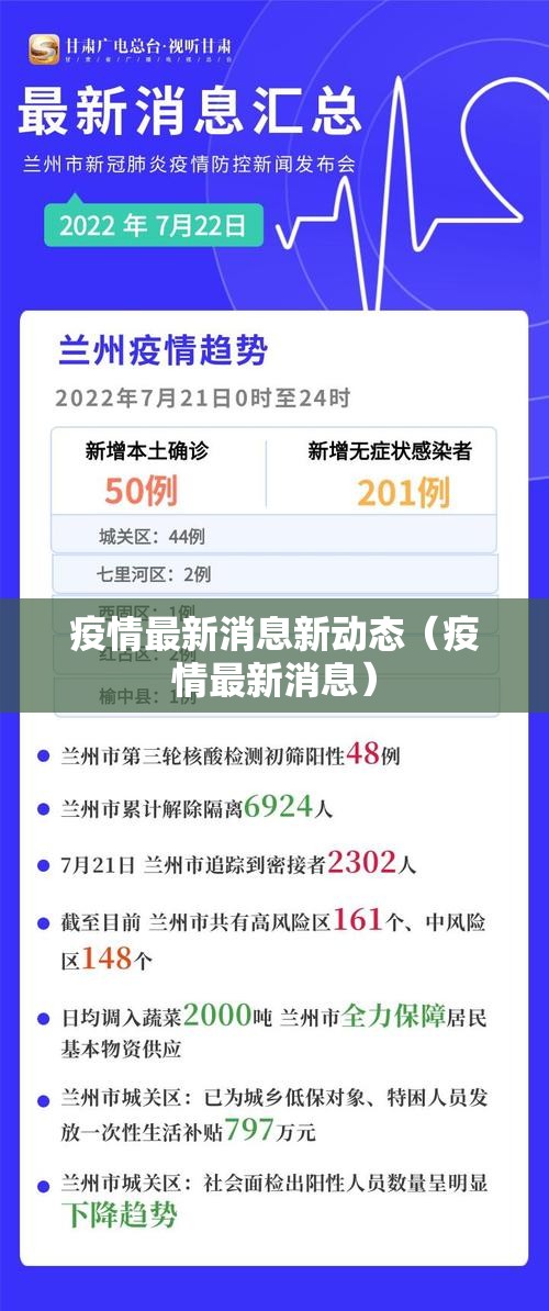 重大通报川麻圈到底真的有挂吗√其实是有挂