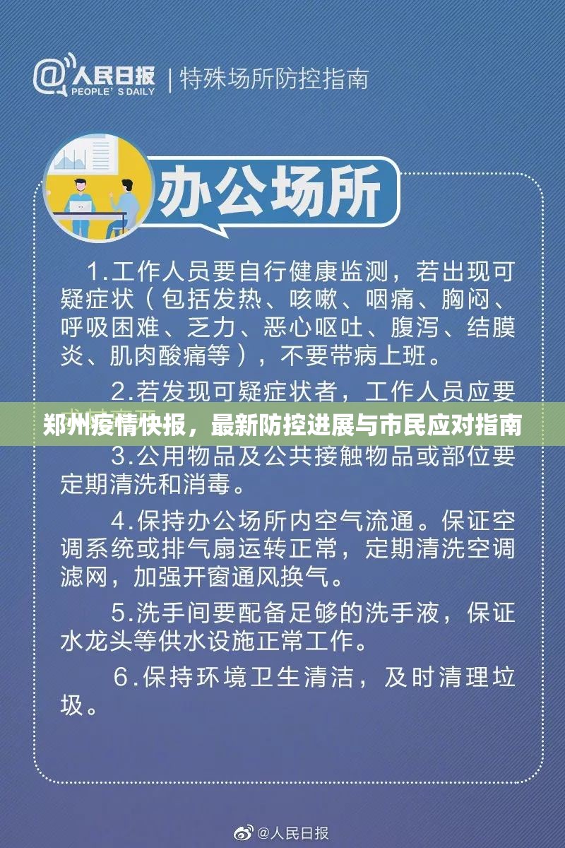 重磅.来袭开元棋牌有没有挂,确实真的有挂√必胜开挂神器