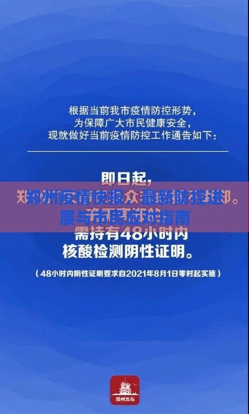 分享实测“悟空黑桃A果然有挂确实有挂”√曝光透视猫腻