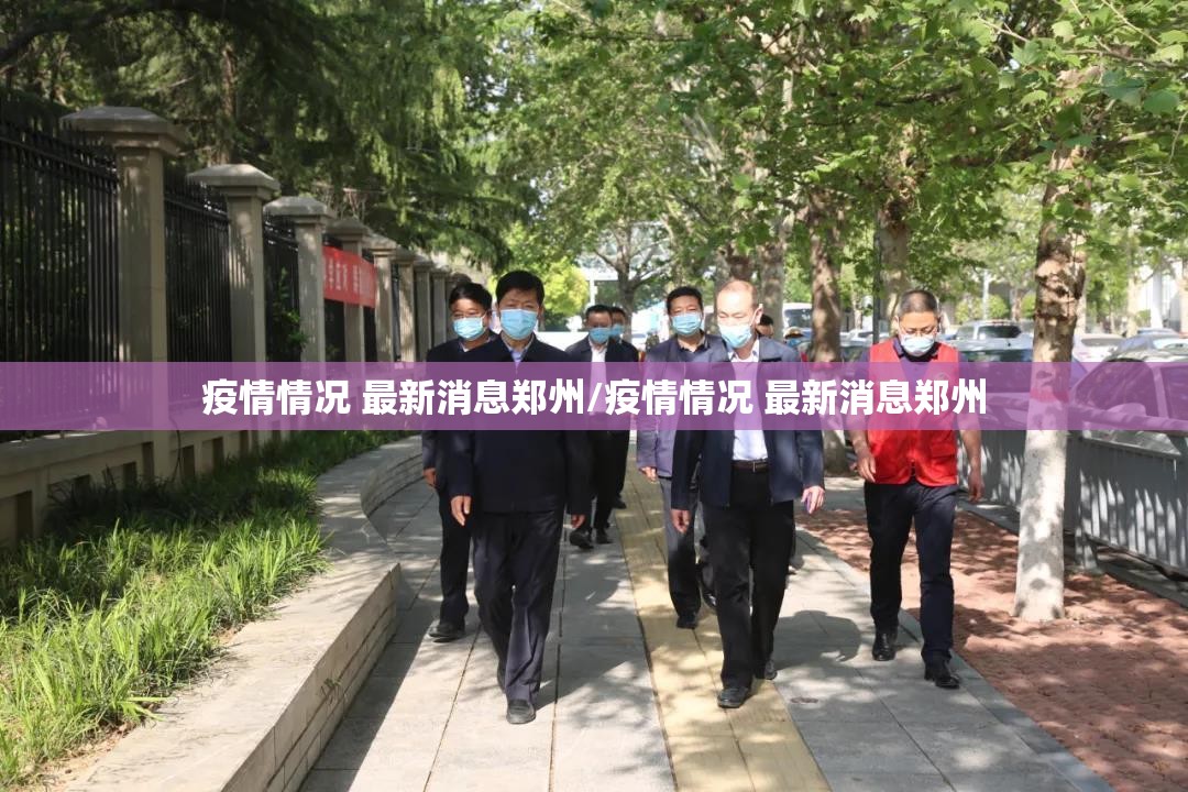 今日重大通报鸿运茶馆外卦神器下载安装√必胜开挂神器