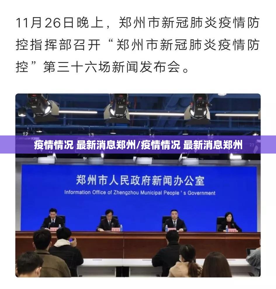 重磅.来袭部落先锋怎样开挂√其实是有挂 重磅.来袭部落先锋怎样开挂√其实是有挂