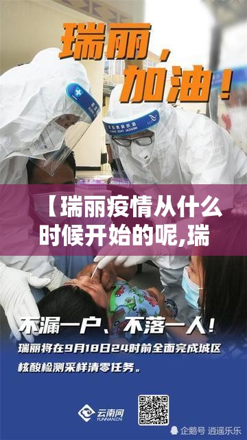 分享实测南通长牌真实可以装挂(其实真的能开挂) 分享实测南通长牌真实可以装挂(其实真的能开挂)