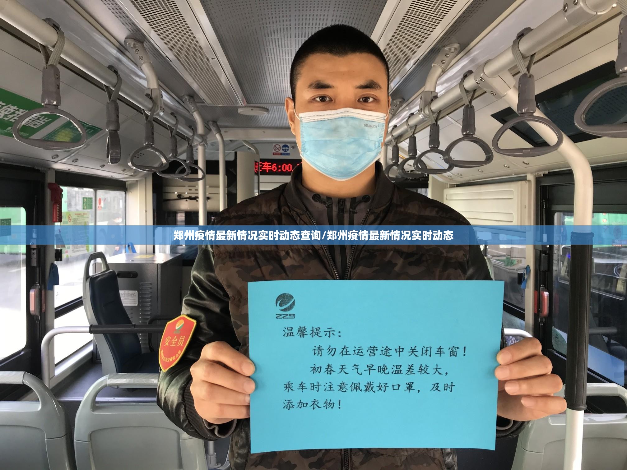 重大通报星火燎原开挂在哪里买呢(真的有挂)-知乎 重大通报星火燎原开挂在哪里买呢(真的有挂)-知乎