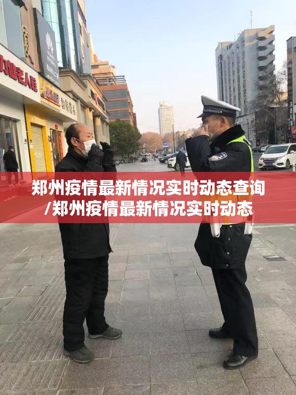 今日重大通报吉祥填大坑开挂在哪里买呢(真的有挂)-知乎
