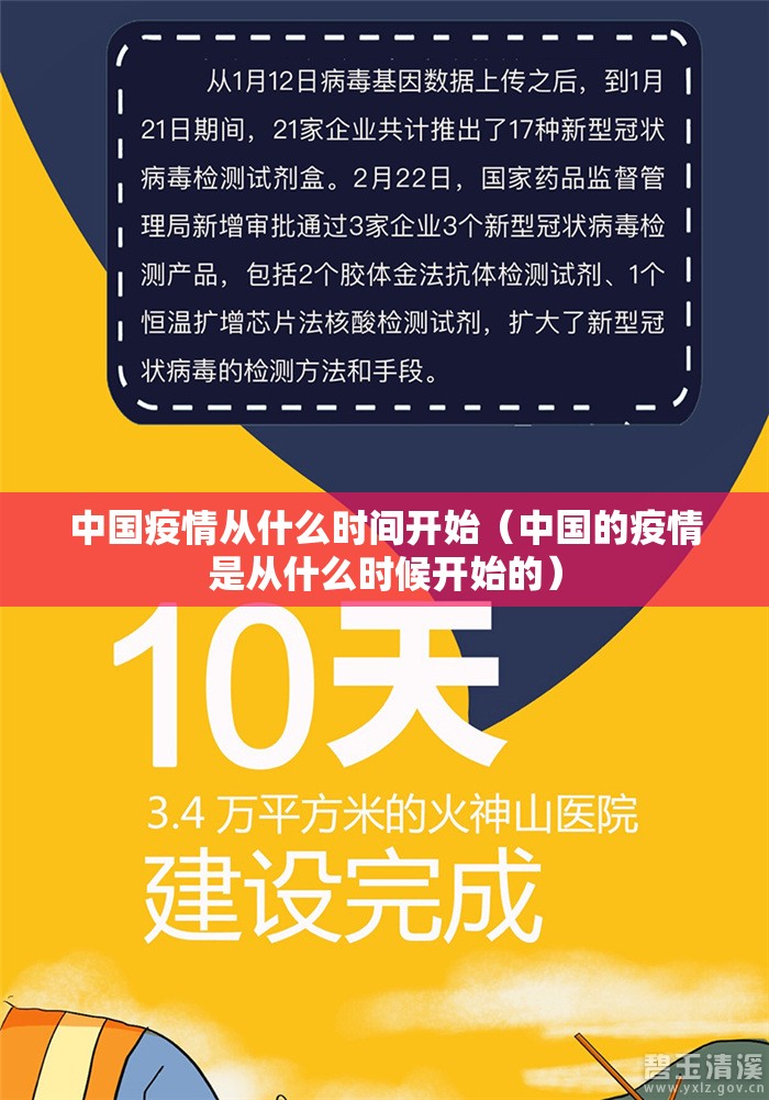 今日重大通报欢乐龙城棋牌怎么开挂开挂技巧(其实真的能开挂)