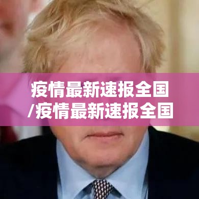 分享实测“八戒金花真的有挂吗确实有挂”(原来确实是有挂)