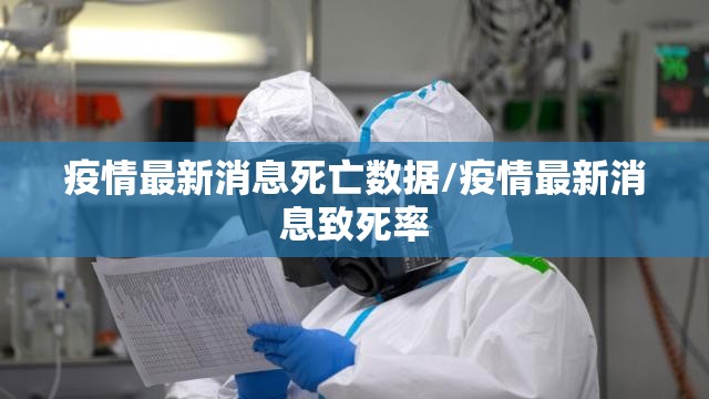 今日重大通报茶话会开挂软件方法√太坑了原来有挂 今日重大通报茶话会开挂软件方法√太坑了原来有挂