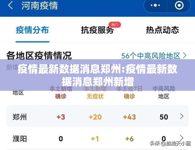 重大通报网易棋牌原来确实有挂2025（果然有挂）