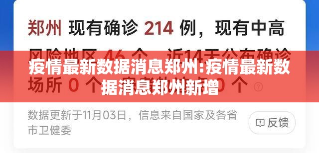 重磅.来袭“胖猪竞技究竟有挂吗”@太坑了真的有挂