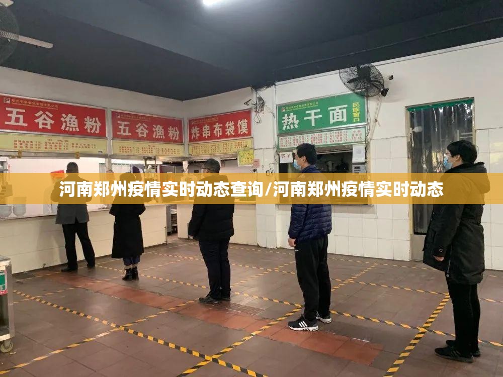 重大通报广丰五十K其实能开挂吗原来可以开挂 重大通报广丰五十K其实能开挂吗原来可以开挂