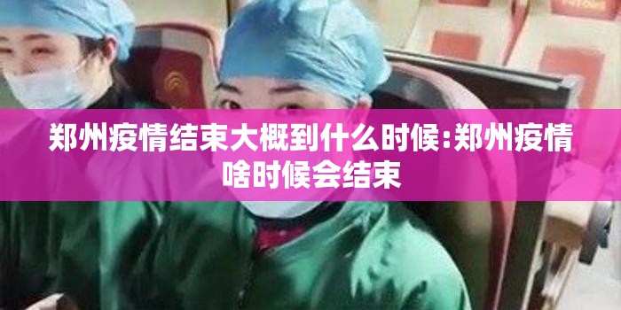 今日重大通报欢乐龙城棋牌怎么开挂开挂技巧(其实真的能开挂)