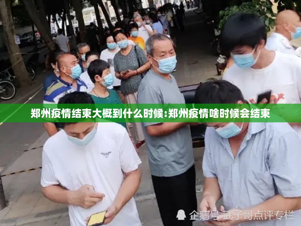 今日重大通报忆游八张清外卦神器是真的吗”实测确实有挂