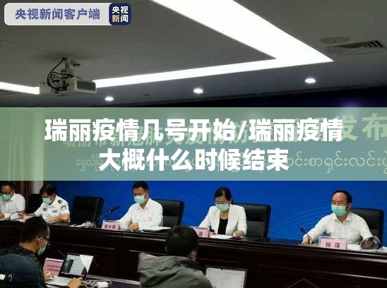 重磅.来袭微乐卡五星有挂是真的真的确实有挂