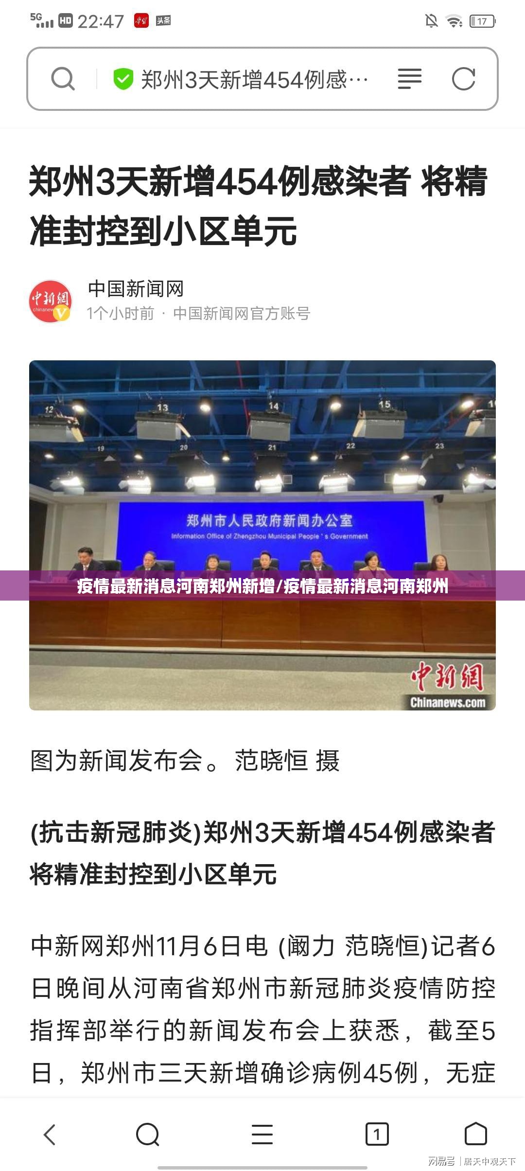 推荐一款边锋干瞪眼真的确实可以开挂(真的有挂)-知乎