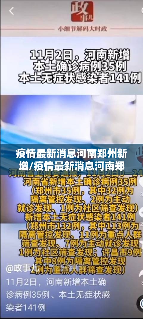 重磅.来袭好玩贰柒拾外卦神器下载安装@太坑了真的有挂