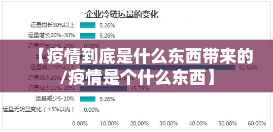 重大通报锋火互娱能不能开挂其实确实有挂