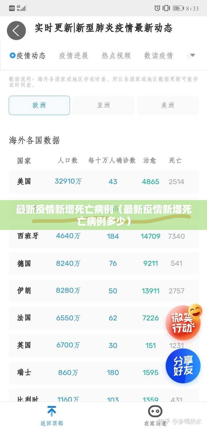 重大通报“南通长牌怎么装挂”(原来确实是有挂)