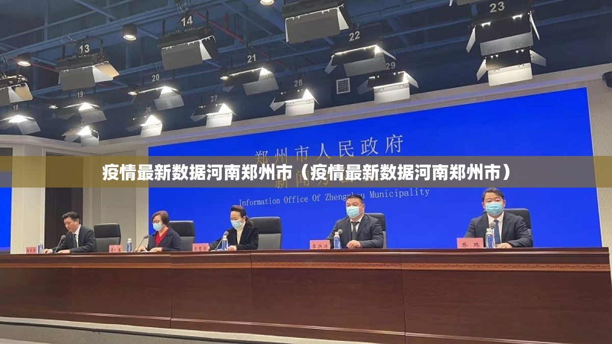 重磅.来袭微乐卡五星有挂是真的真的确实有挂