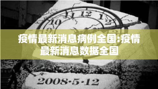 重大通报老铁联盟究竟是不是有挂吗√确实真的有挂