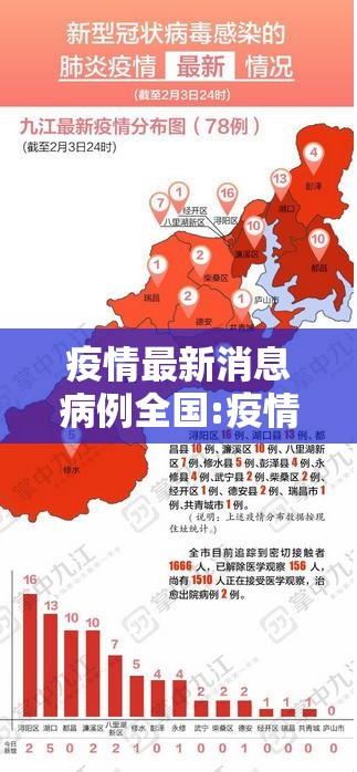 今日重大通报小南娱乐必赢神器(确实有挂)