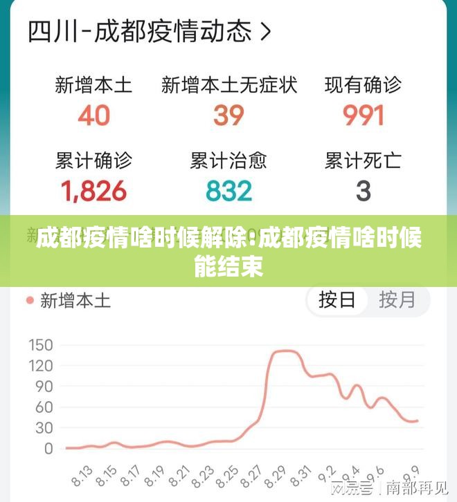 重磅.来袭丰利棋牌开挂软件√必胜开挂神器 重磅.来袭丰利棋牌开挂软件√必胜开挂神器